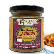 Rooted Peepul Chatkaari Achaari Masala 75g